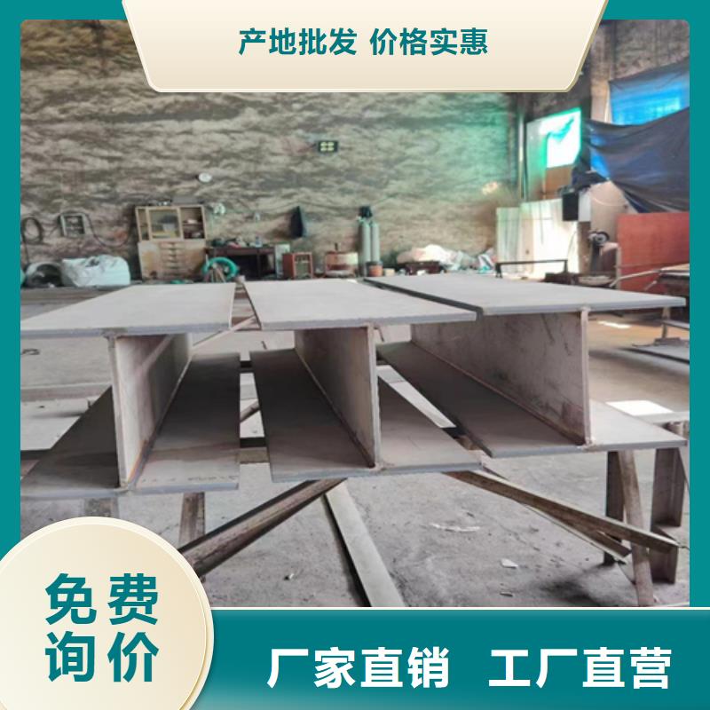 不锈钢型材,【不锈钢焊管】工厂认证
