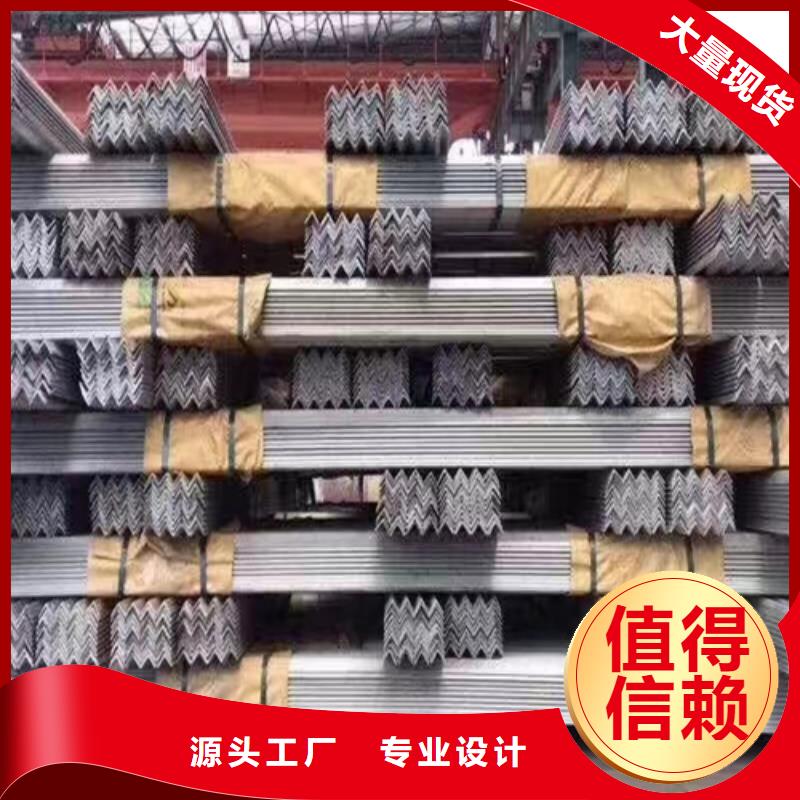 不锈钢型材,304不锈钢复合板分类和特点