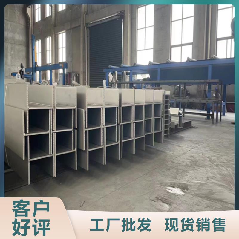 不锈钢C型钢