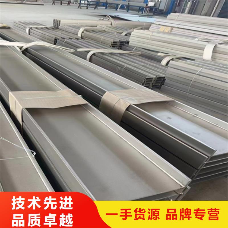 不锈钢型材,304不锈钢复合板分类和特点