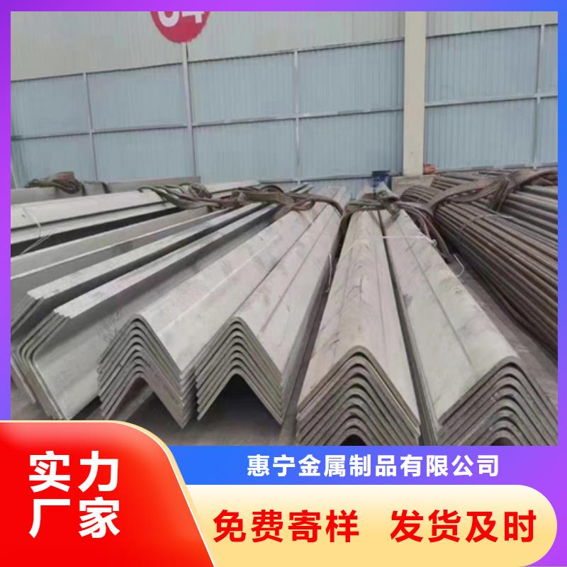 不锈钢型材,304不锈钢复合板分类和特点