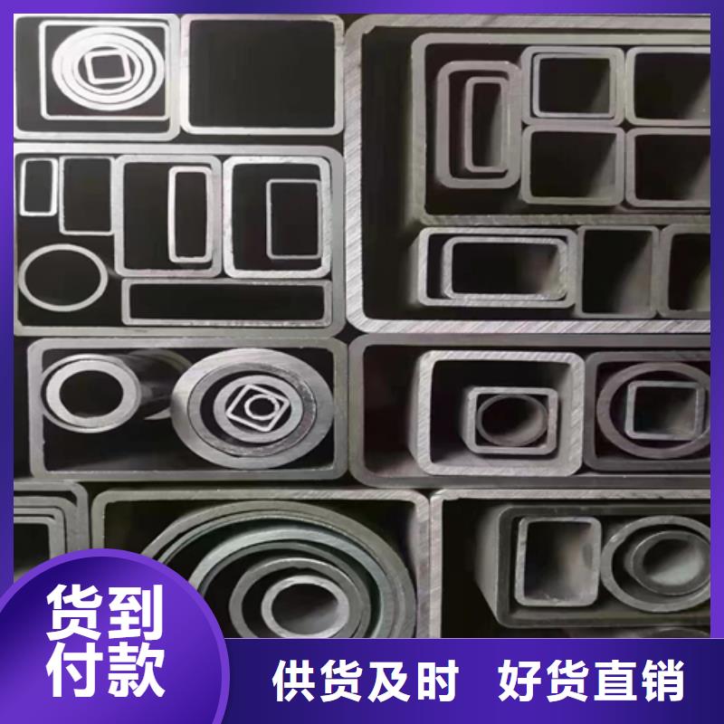 不锈钢方管304不锈钢焊管厂家十分靠谱