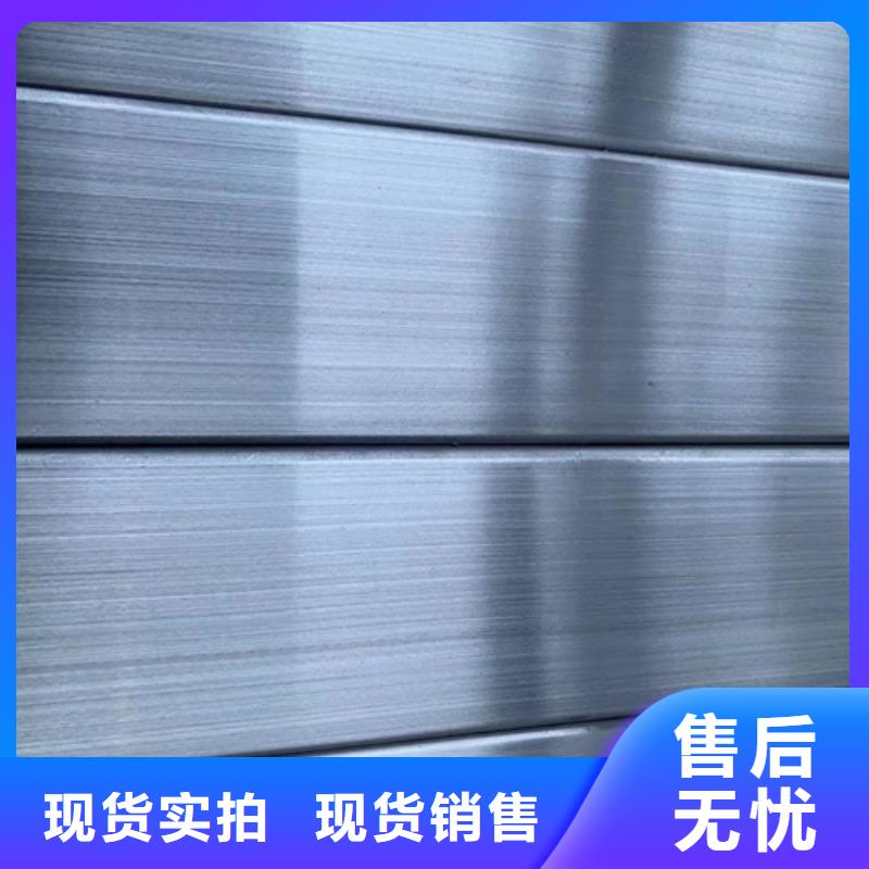304不锈钢方管一站式厂家