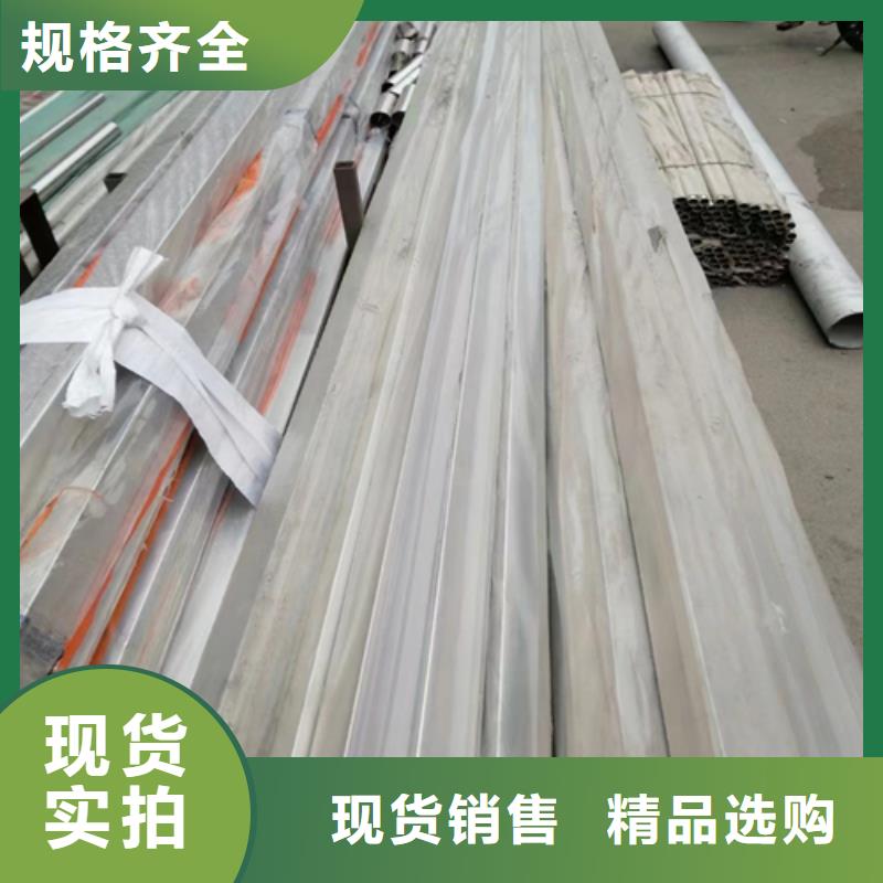 310s不锈钢方管_保证
