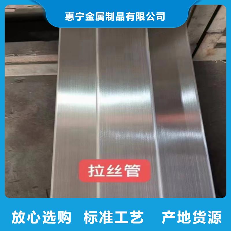 不锈钢方管不锈钢复合板品质保证实力见证