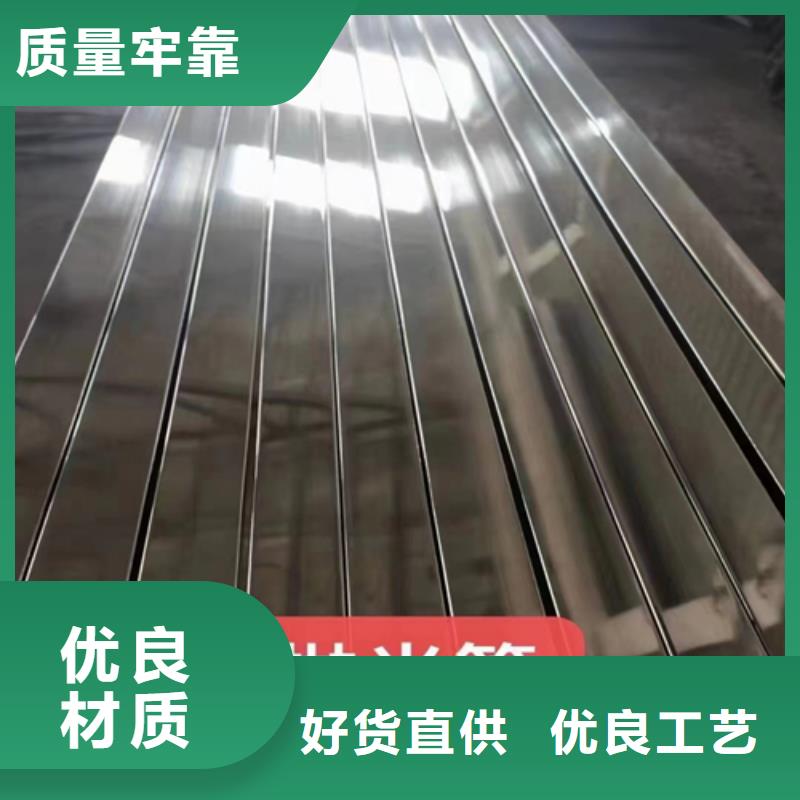310s不锈钢方管可配送到厂