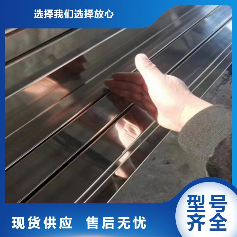 随时验厂##304薄壁不锈钢方管##实力保障