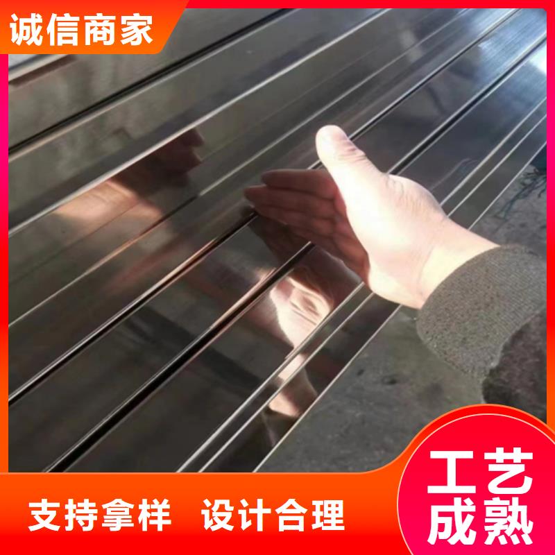 304不锈钢方管一站式厂家