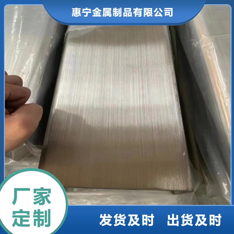 304不锈钢方管一站式厂家