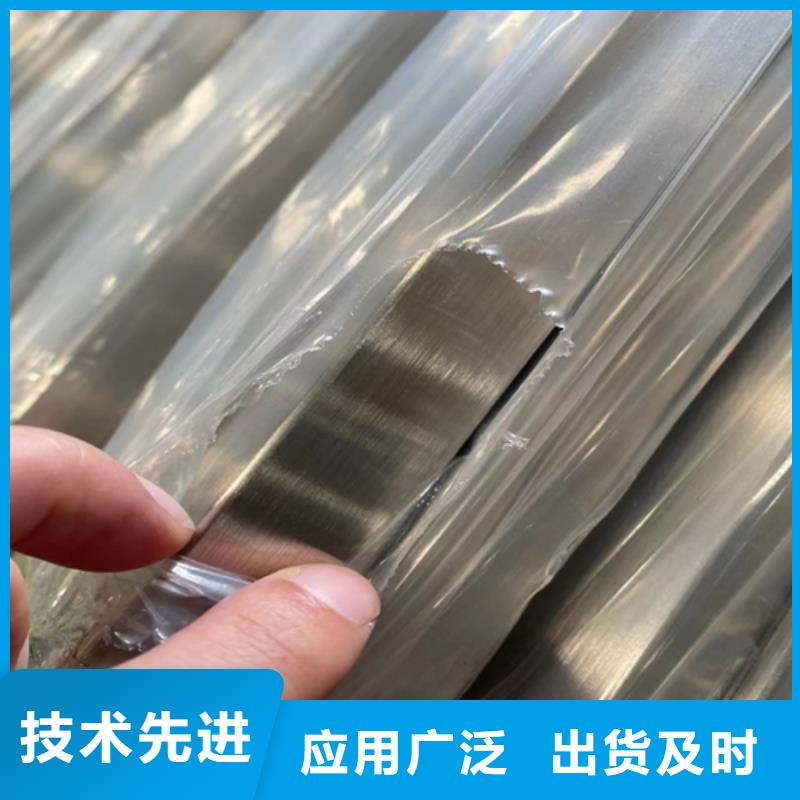 310s不锈钢方管_保证