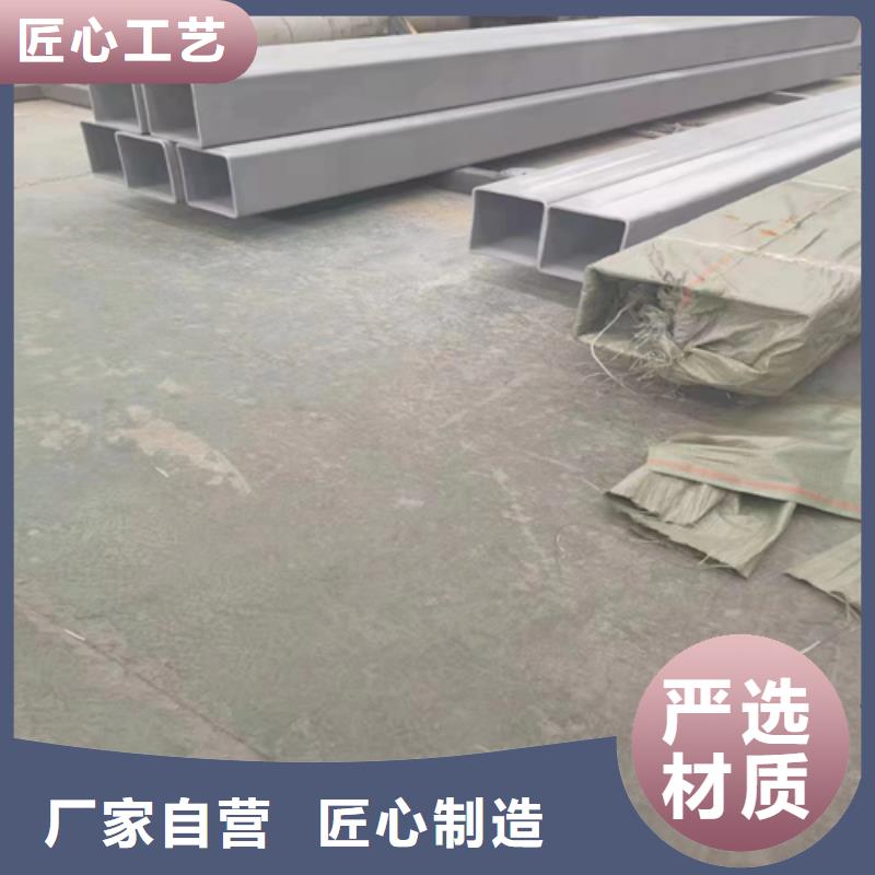 310s不锈钢方管可配送到厂