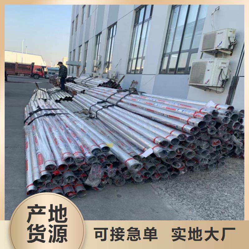 不锈钢装饰管304不锈钢复合板高品质现货销售