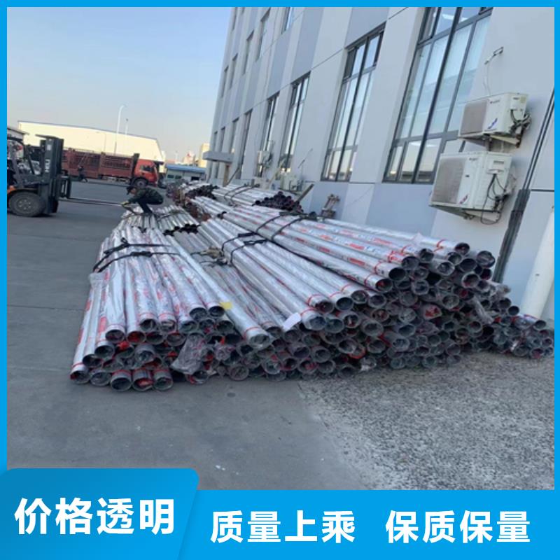 不锈钢装饰管-201不锈钢焊管为品质而生产