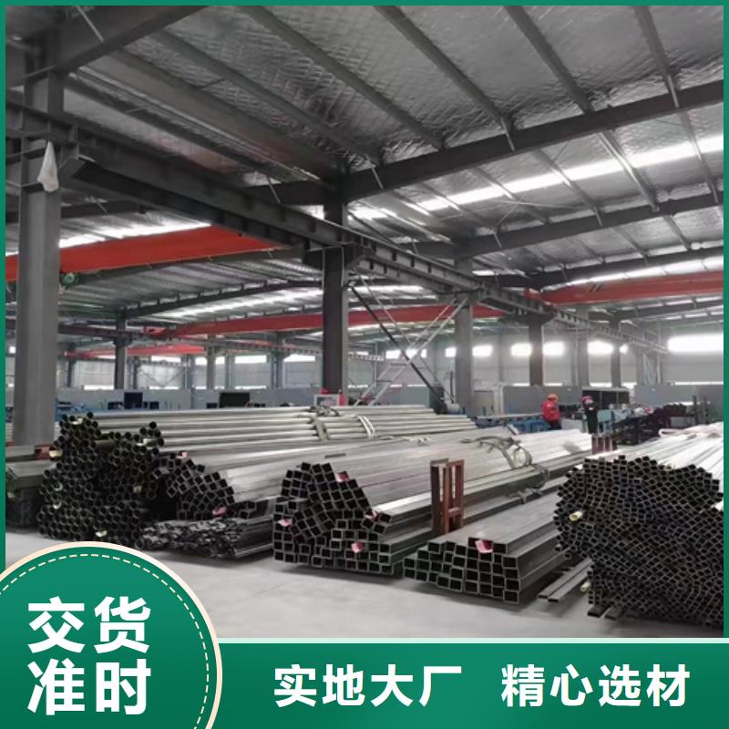 304不锈钢装饰方管畅销全国