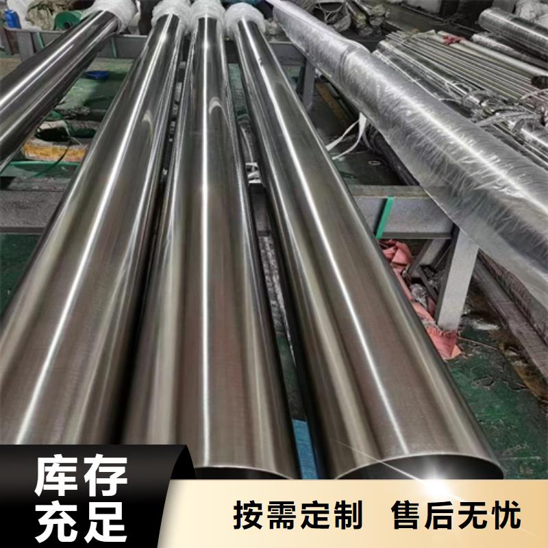 不锈钢装饰管不锈钢焊管厂家十分靠谱