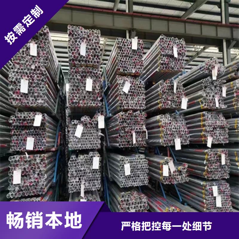 304不锈钢装饰方管畅销全国
