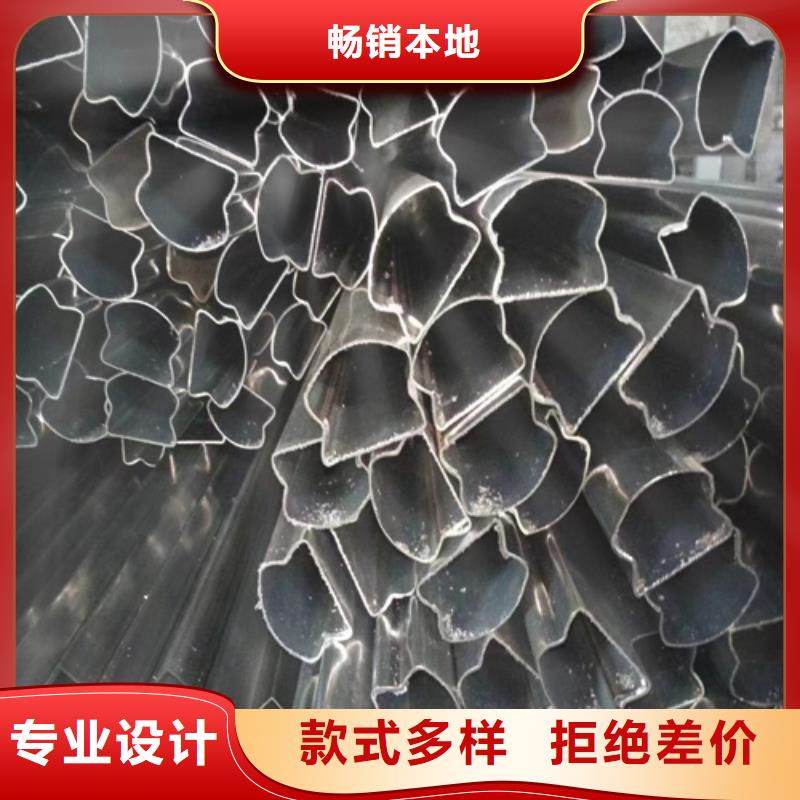 201不锈钢装饰管哪里有卖