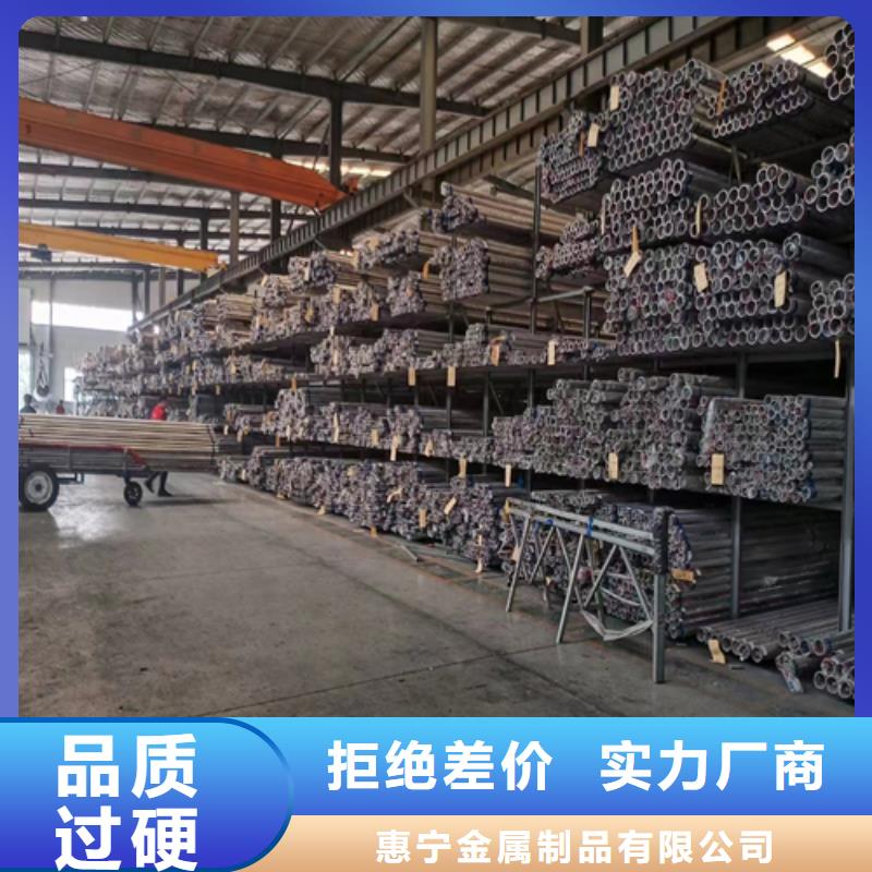 304不锈钢装饰圆管厂家按需定制