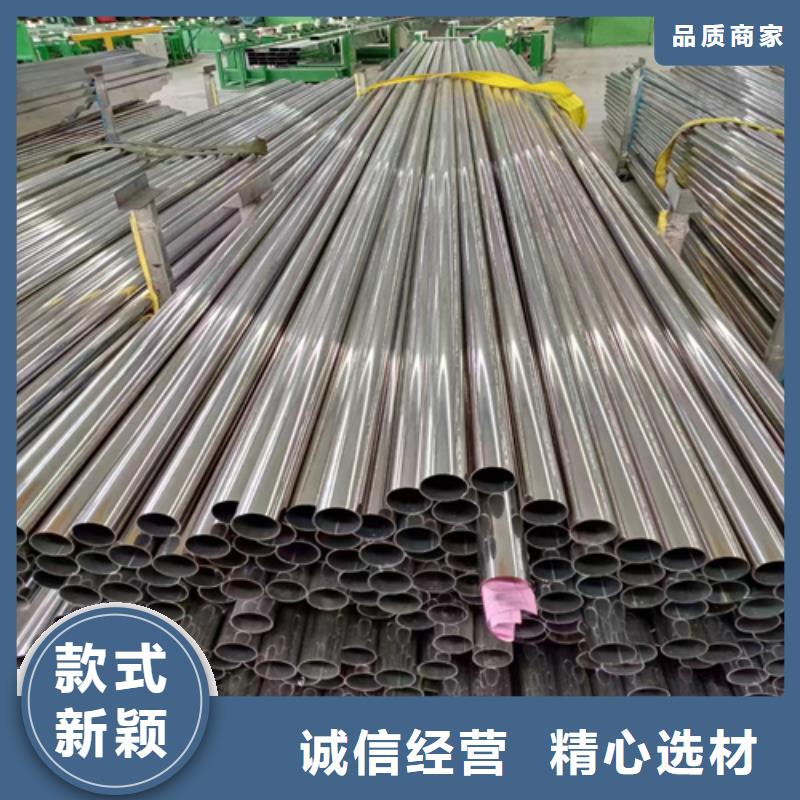 经验丰富的不锈钢装饰方管基地