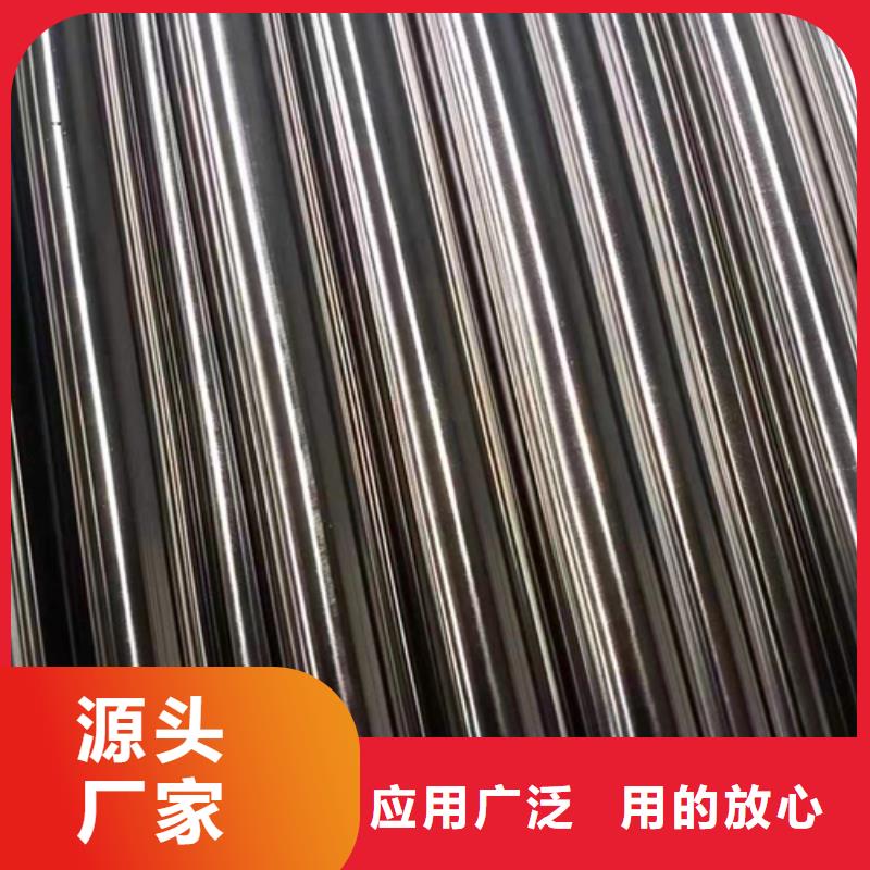 不锈钢装饰管-201不锈钢焊管为品质而生产