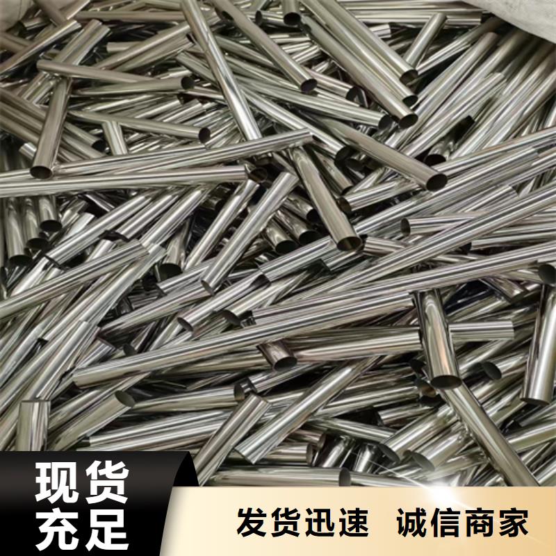经验丰富的不锈钢装饰方管基地