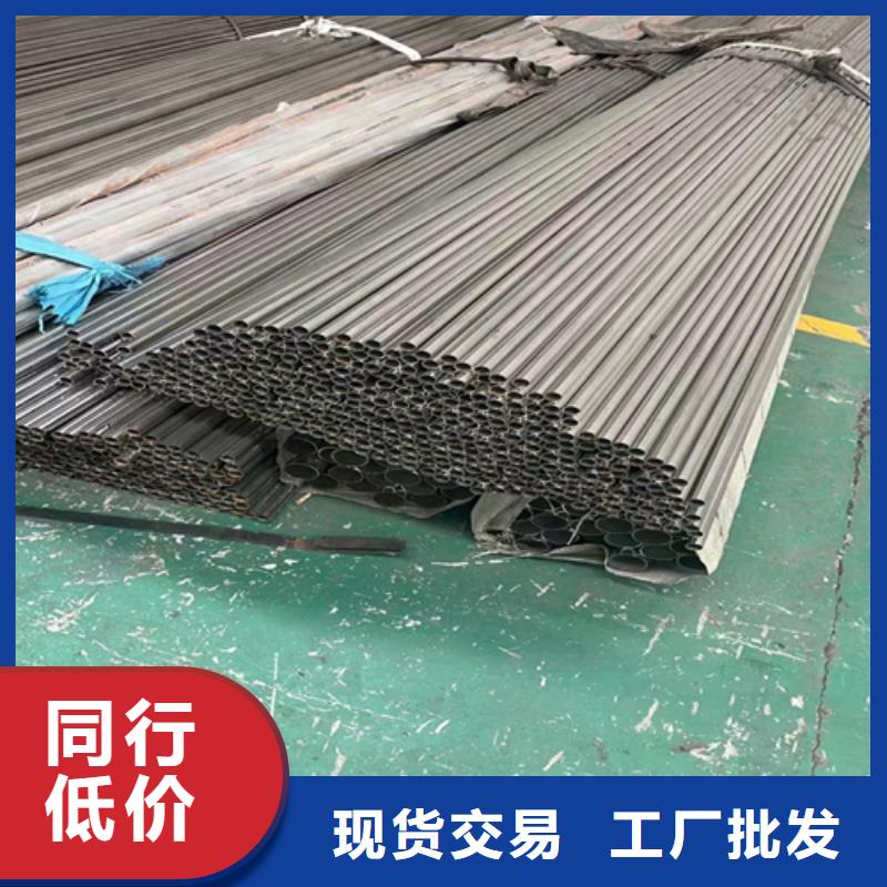 不锈钢装饰管不锈钢焊管厂家十分靠谱