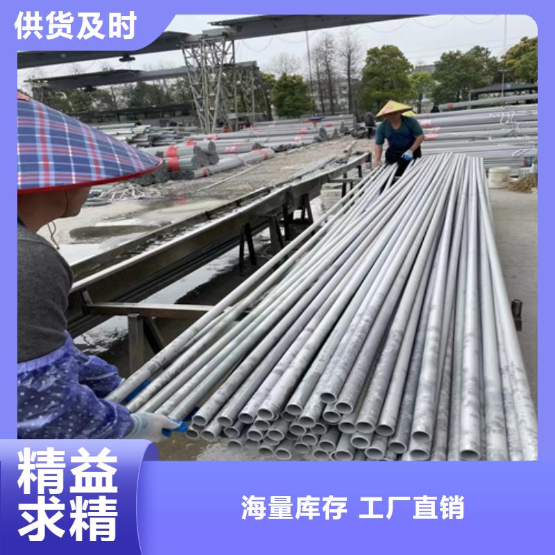 不锈钢薄壁管厂家