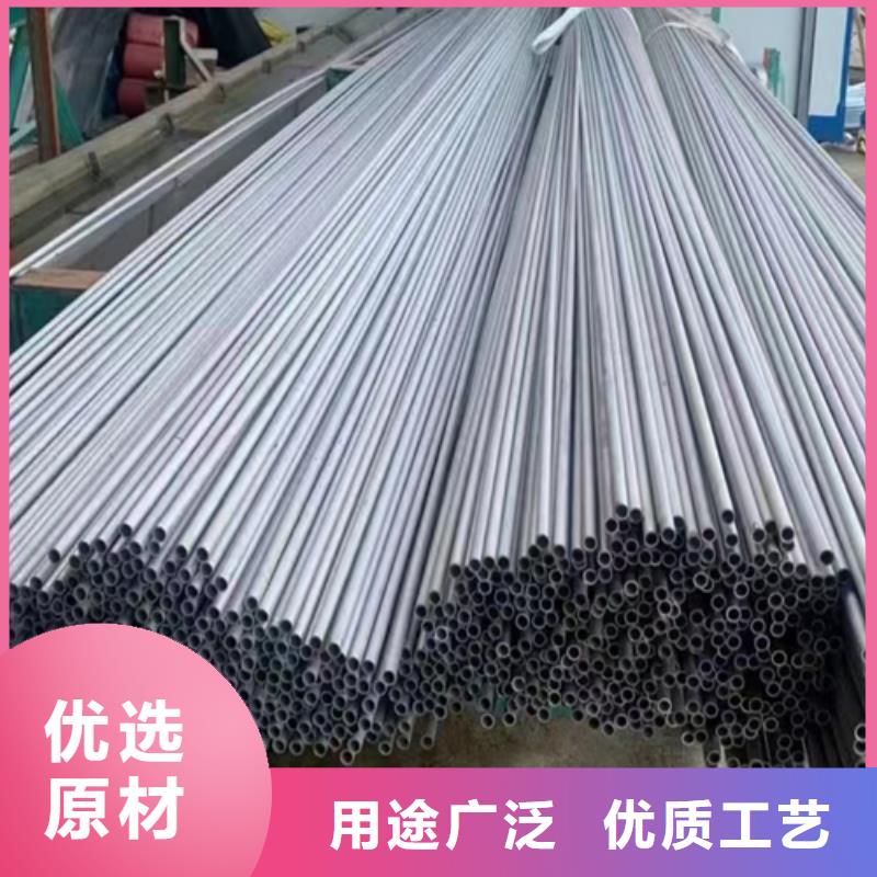 大口径不锈钢管大品牌值得信赖