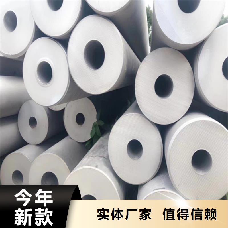 不锈钢薄壁管厂家