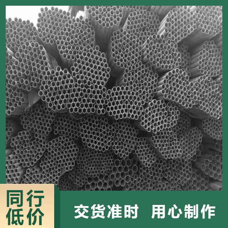 【图】30408不锈钢管价格