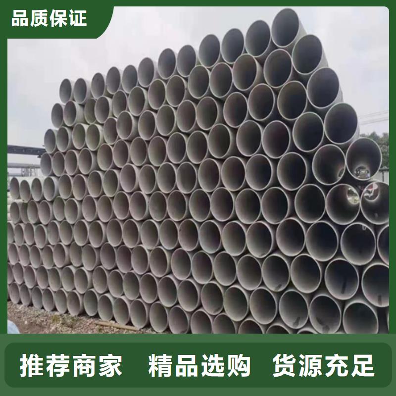 大口径不锈钢管大品牌值得信赖