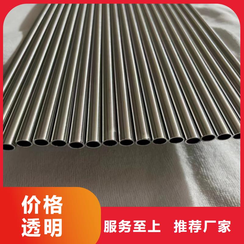 大口径不锈钢管大品牌值得信赖