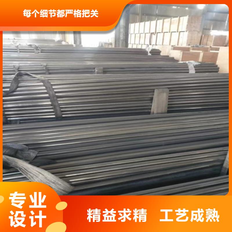 310s不锈钢管报价