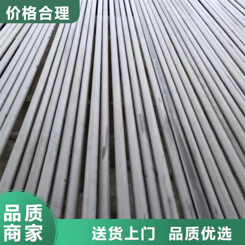 大口径不锈钢管大品牌值得信赖