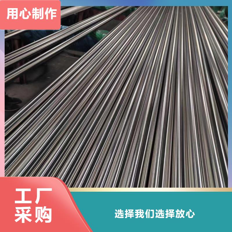 大口径不锈钢管-购买省心