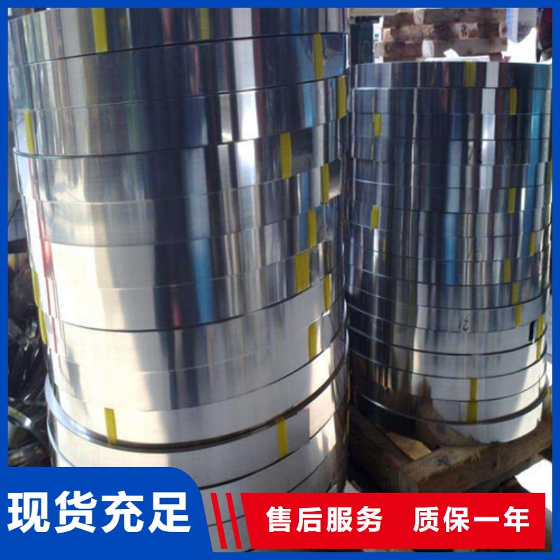 不锈钢带-304不锈钢复合板实体厂家大量现货