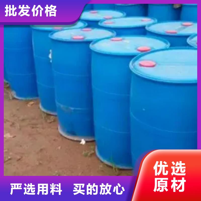 定制三甲基一氯一甲基三氯的销售厂家