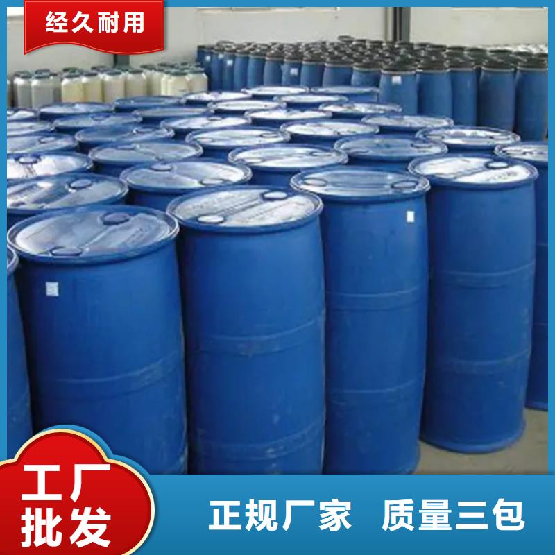 五氯化磷市场行情