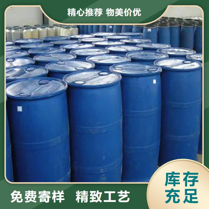 质量优的丁二醇品牌厂家