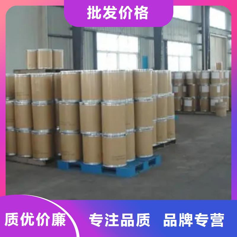 工业用甲酸合作共赢