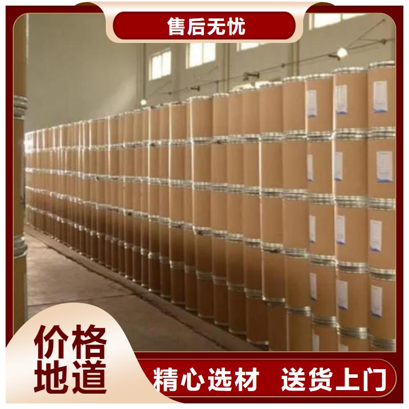 烷硅烷如何挑选