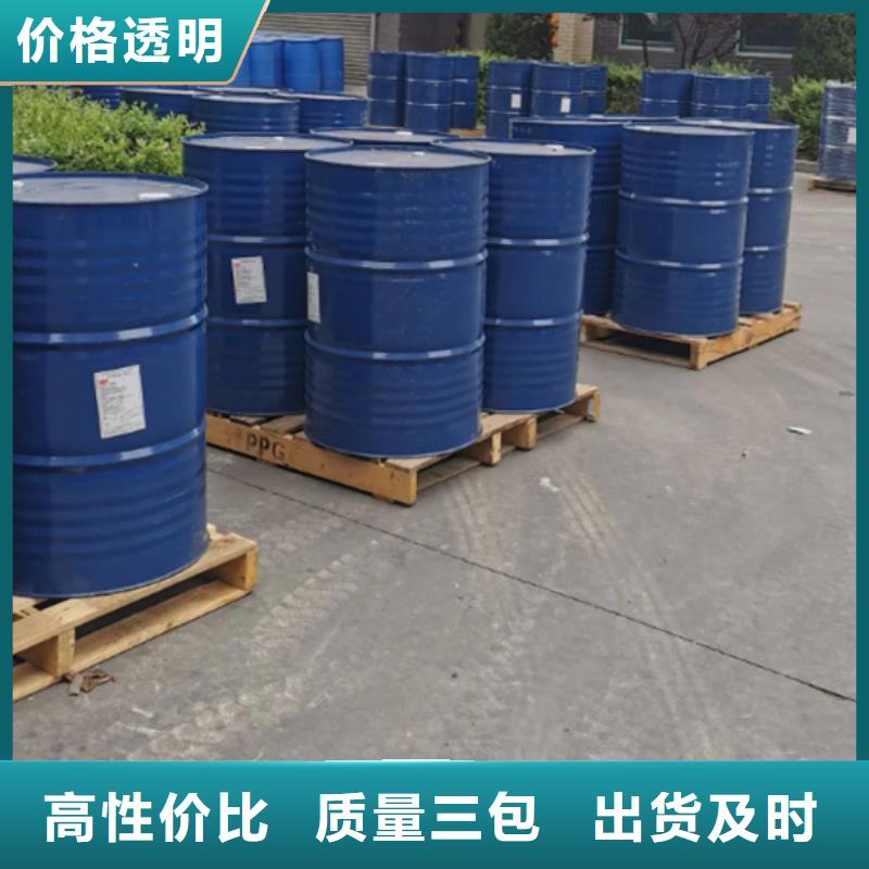 有现货的二甲基甲酰胺本地厂家