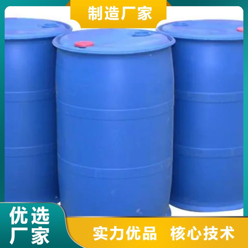 找 四氯乙烯认准金鸣石油化工有限公司