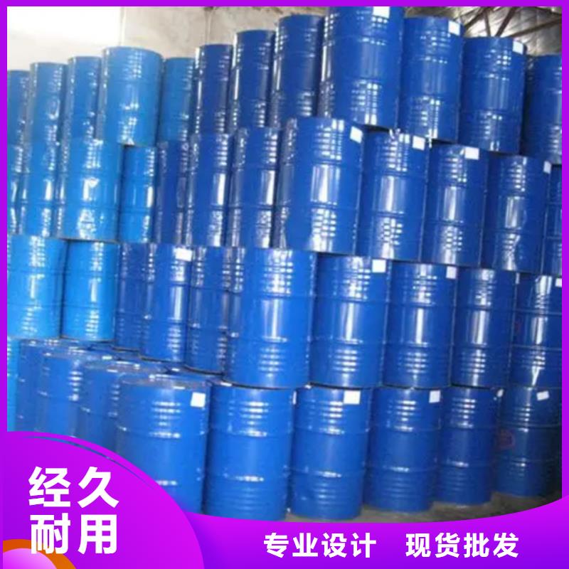 五氯化磷薄利多销