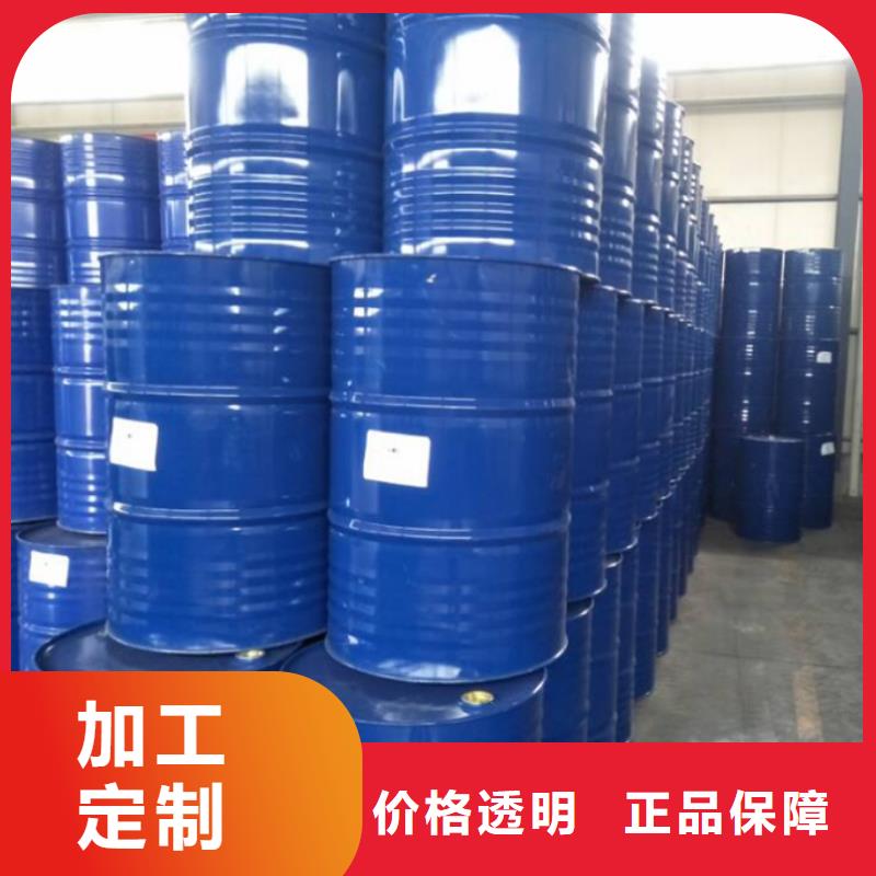 工业甲酸库存量充足