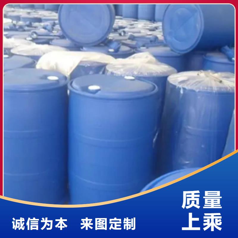 氯化苄品质可靠