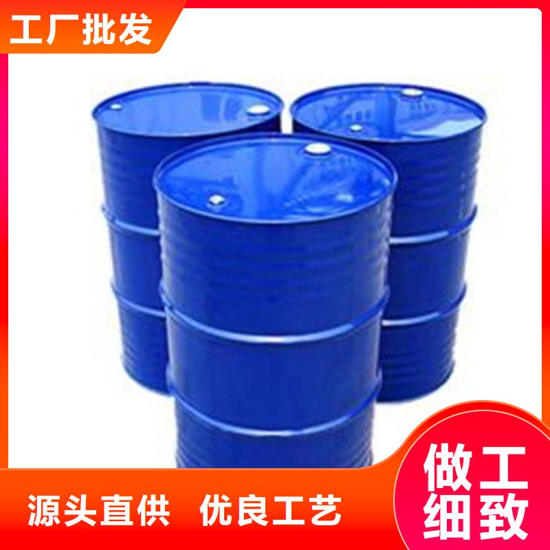 甲酸环己酮现货齐全售后无忧