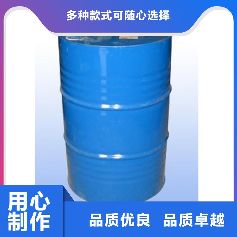 周边四氯乙烯供应商