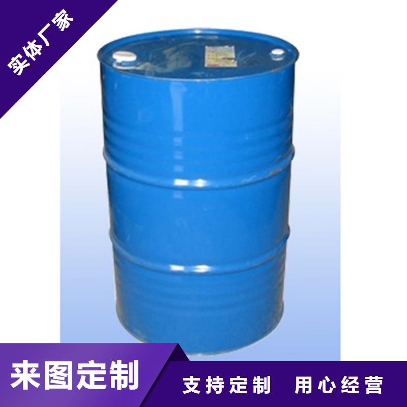 【甲酸【一甲基三氯硅烷】保质保量】