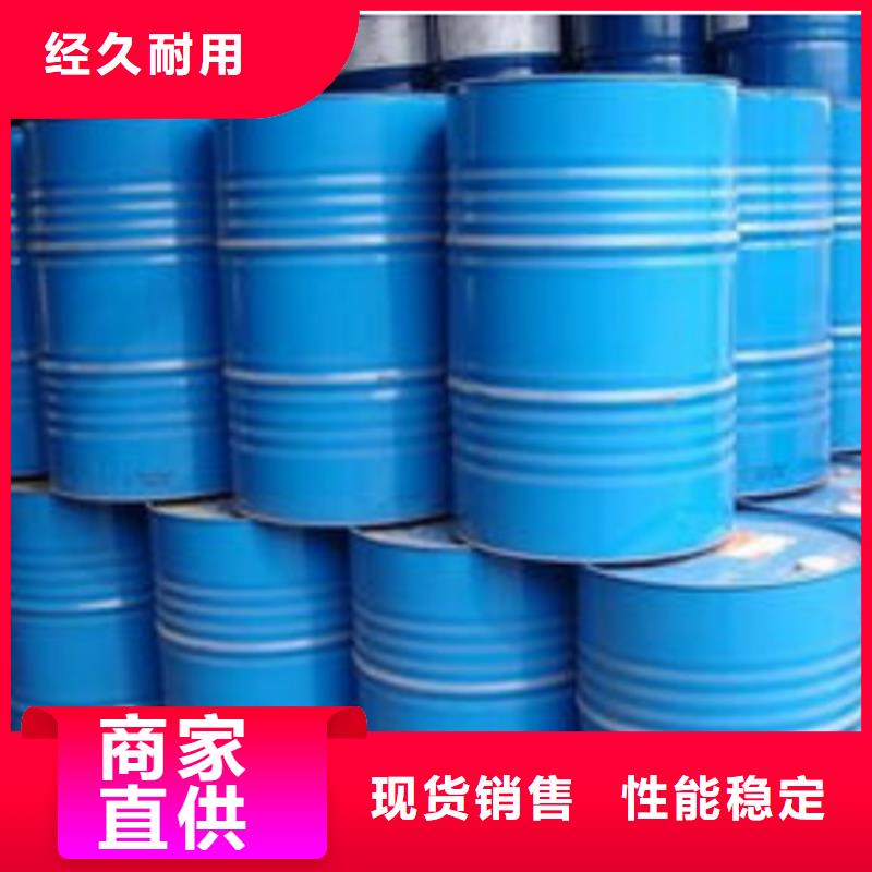 规格齐全的三氯化磷基地
